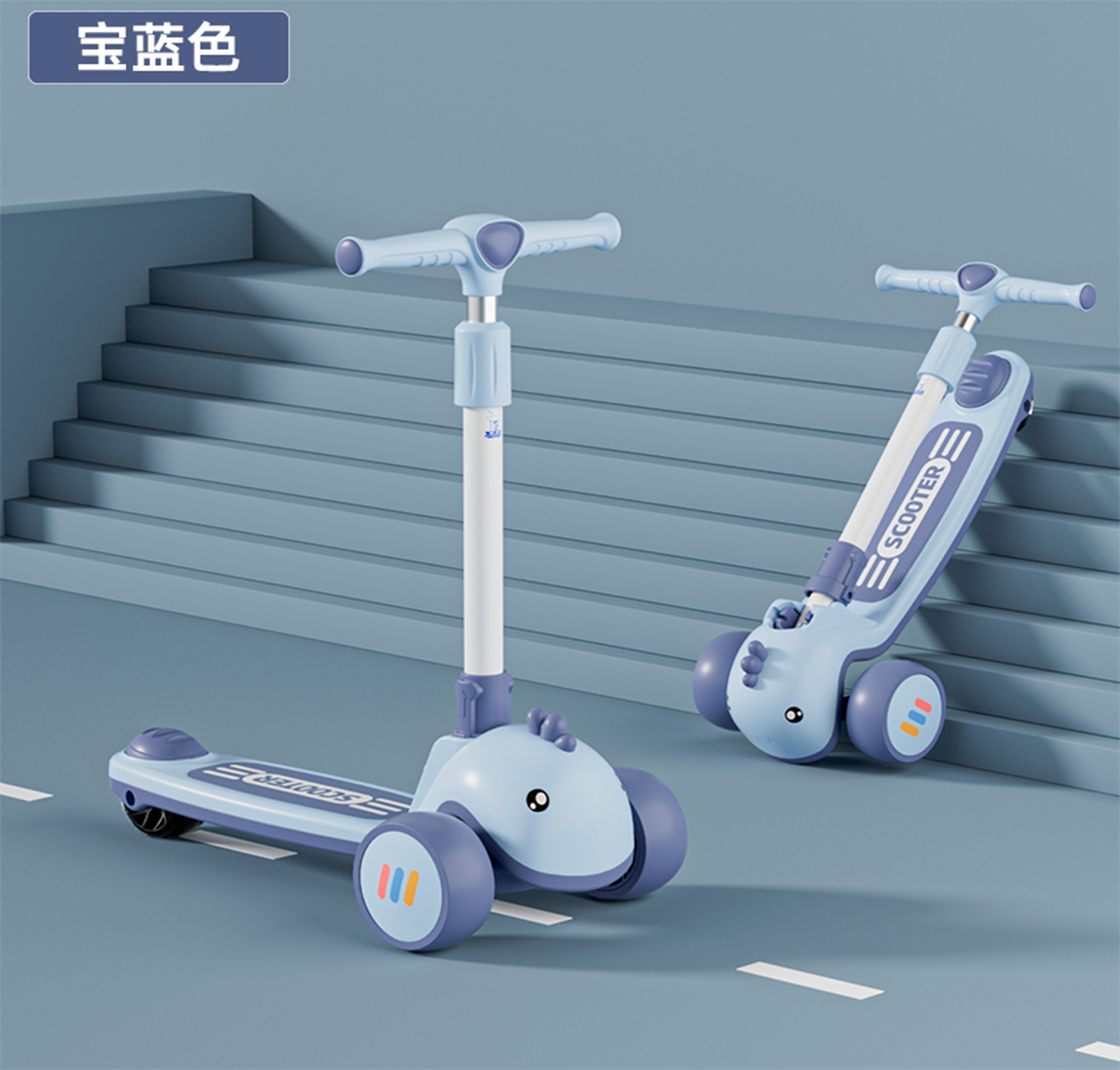 QYUE-K11-1.culoarea2